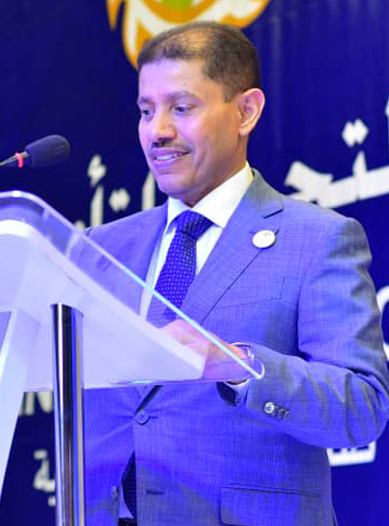 UIC website