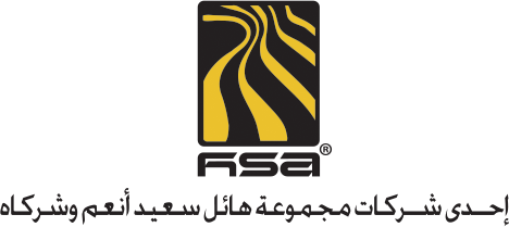 UIC website