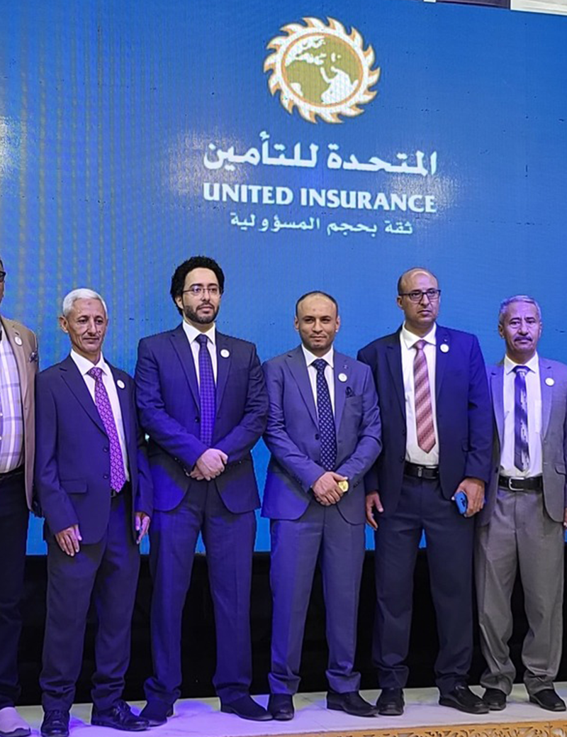 UIC website