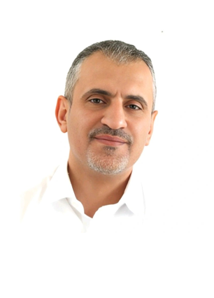 UIC Yemen
